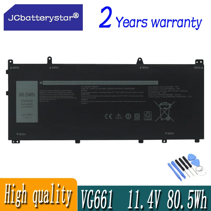 JCbatterystar VG661 New Laptop Battery For DELL Alienware X14 R1 R2 V4N84 11.4V 80.5Wh 6709mAh