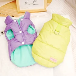 Winter Warm Dog Coat Jacket Double-Sided Dog Clothes Cotton Padded Puppy Jacket Fashion Solid Cat Vest Coat Pet Dog Down Jacket