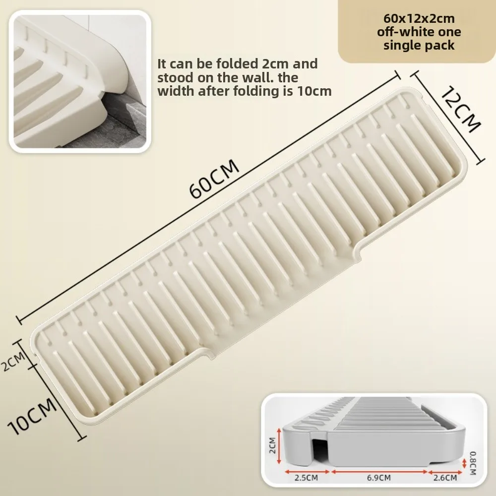 New Slope Sink Drain Pad Narrow Edge Silicone Countertop Drain Pad Splash-proof Anti-slip Sink Water Absorbent Tray Kitchen