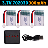 3.7V 702030 300mAh Lipo Battery With Charger For Udi U816 U830 F180 E55 FQ777 FQ17W Hubsan H107 Syma X11C FY530 RC Drone Parts