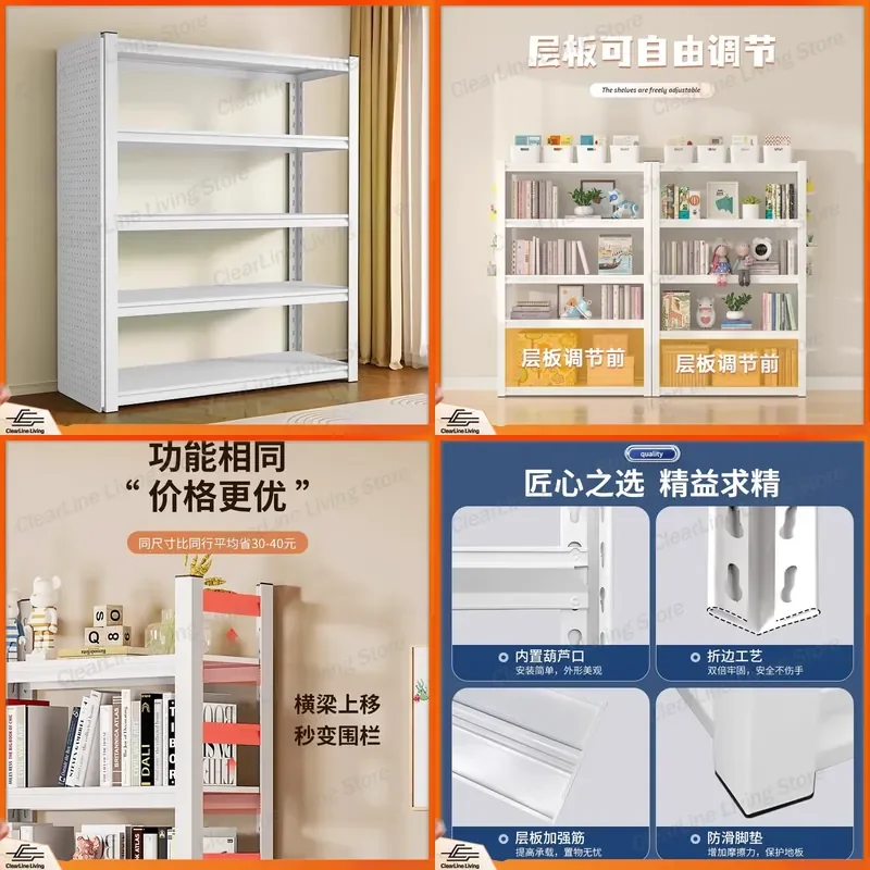 Steel Bookshelf Household Children Simple Bookcase Multi Layer Floor Rack Integrated Against Wall Living Room Storage Rack