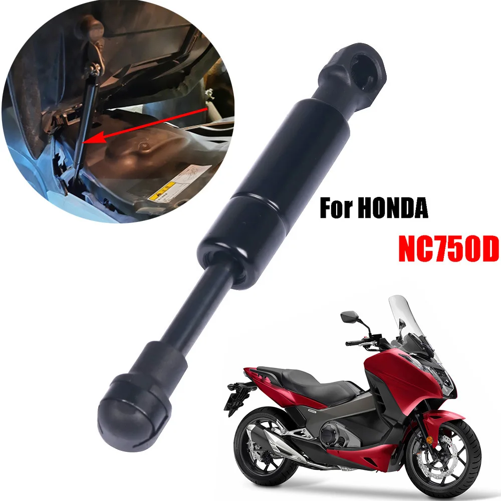 Motorcycle Seat Spring Hydraulic Rod Support Rod Seat Adjuster Gas Column Shock Absorber for Honda NC750D 2014-2018