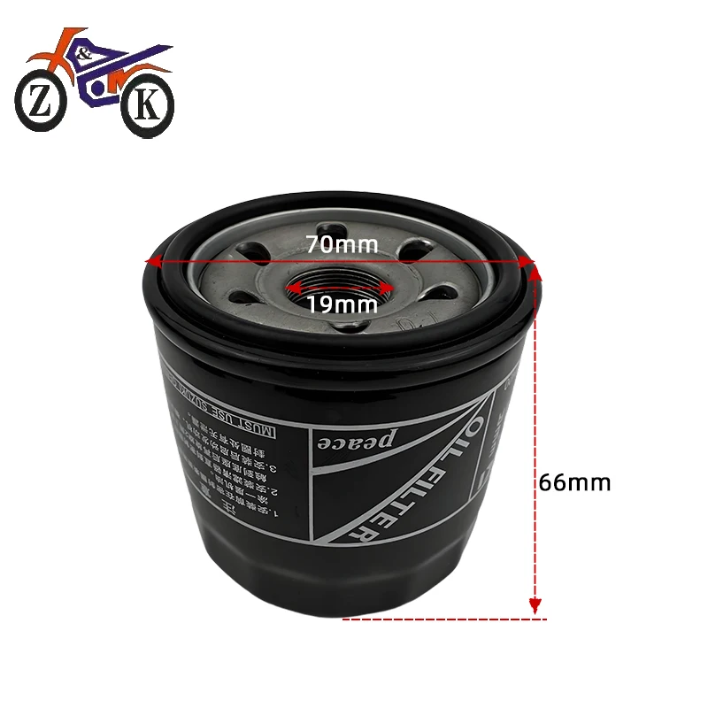 Motorcycle Oil Filter For Suzuki GSXR600 GSXR750 GSXR1000 GSR750 GSX1300R GSX250R GW250 DL250 GSF600 GSF650 1997-2018 1651034E00