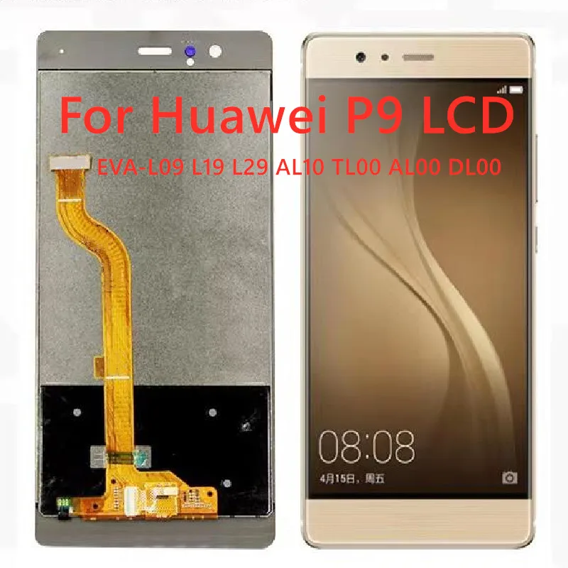 P9 ЖК-дисплей для Huawei P9, ЖК-дисплей, дигитайзер сенсорного экрана с рамкой для Huawei P9, ЖК-дисплей EVA-L09 L19 L29 AL10 TL00 AL00 DL00