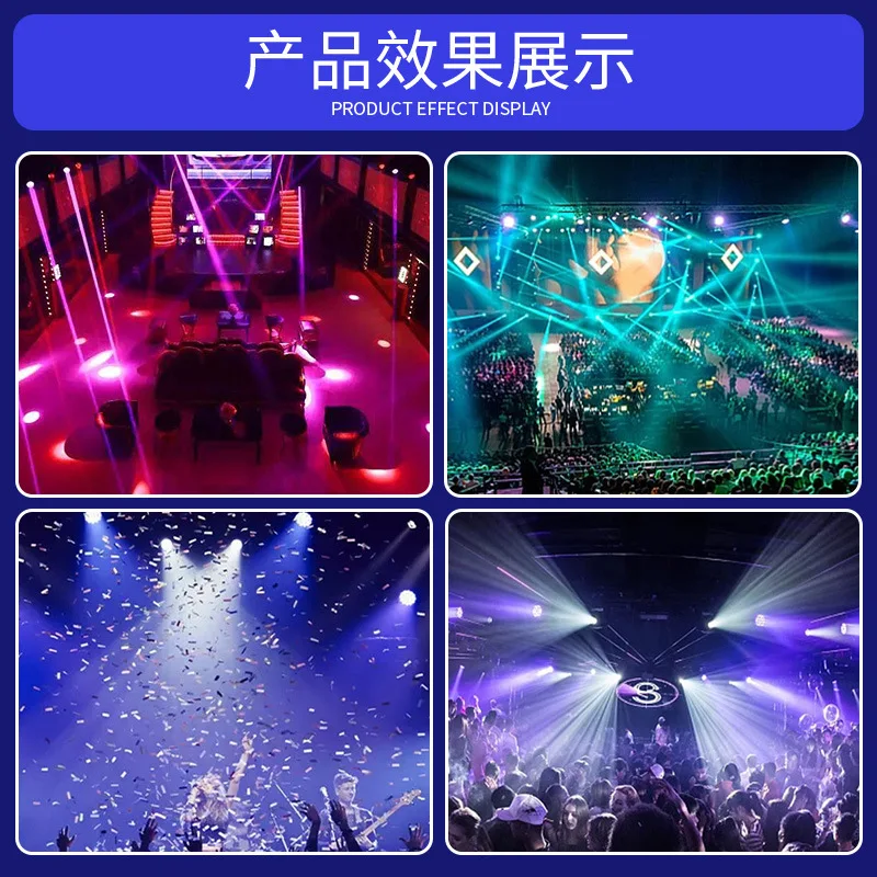

12pcs Stage Lighting 40W Zoom LED Colorful Moving Head Stage Bar Performance Atmosphere Dyeing Light