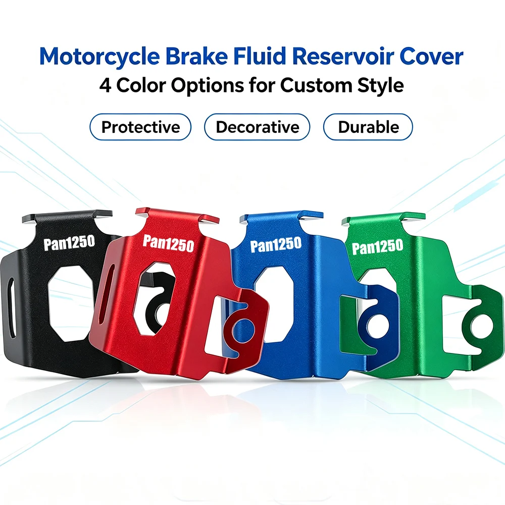 Motorcycle Brake Reservoir Protector Oil Cup Guard For Harley Pan America 1250 Pan1250 Motorcycle Simple Installation