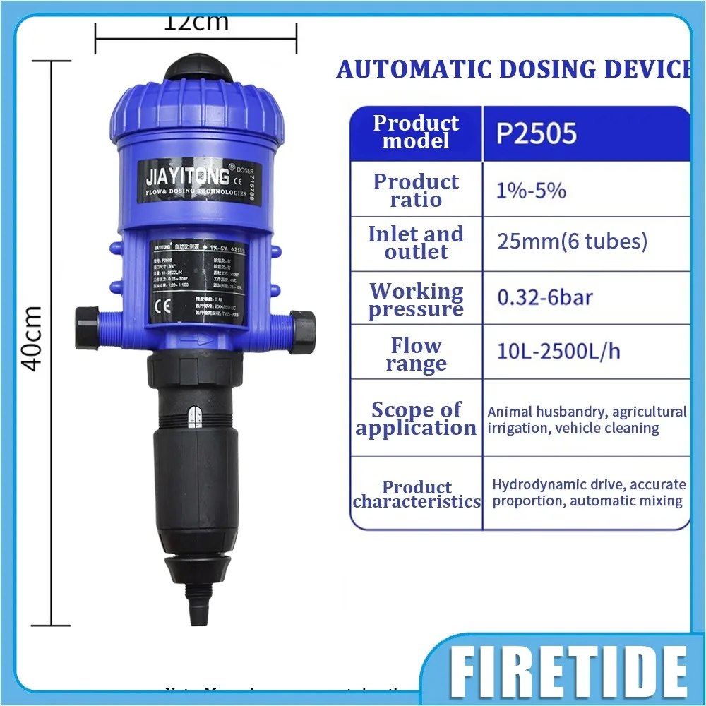

Автоматическое дозирующее устройство, инжектор для орошения, питание от водяного дозирующего насоса для сада, инжектор для удобрений с водяным питанием