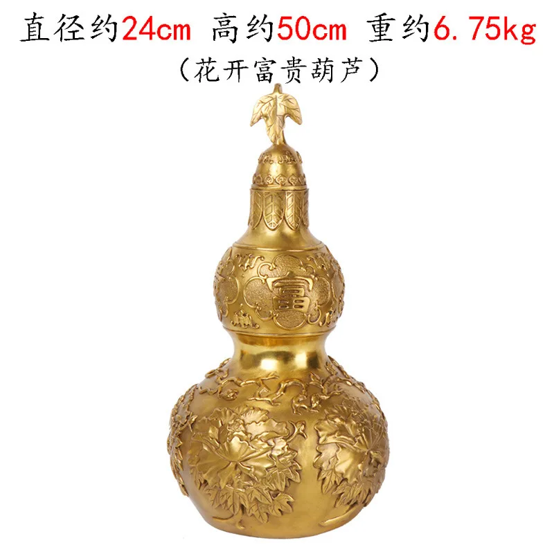 Flower-Blooming Wealth Ornament For Peace In All Seasons, Fortune, Prosperity, And Longevity , Copper Gourd Or
