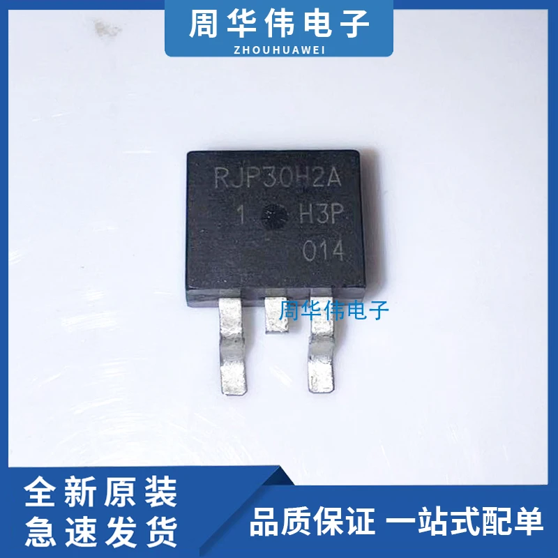 

RJP30H2A RJP3047ADPK RJP4055DPP-91 RJP63K2