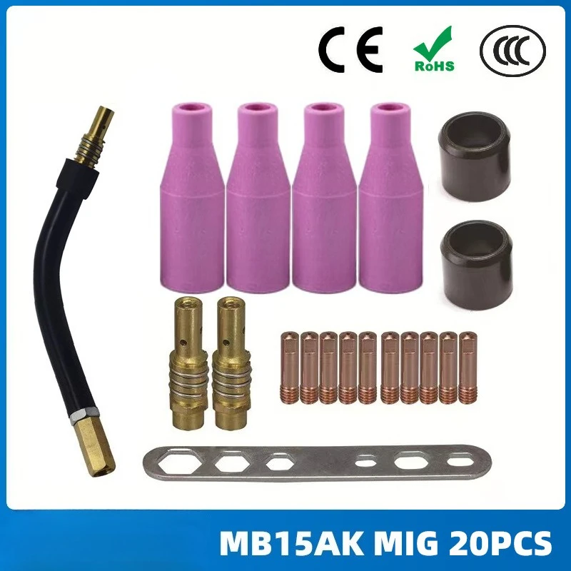 

MB15AK protective nozzle 20PCS conductive nozzle MB15 protective nozzle