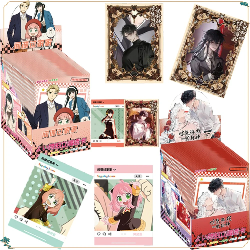 

Popular Anime Peripheral Characters PVC Transparent Cards Exquisite Craftsmanship Creative Collection Cards Kids Christmas Gifts