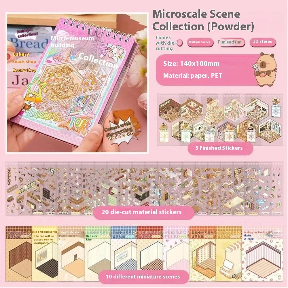

20pcs 10pcs Cartoon Diy 3D Landscape Sticker Miniature Cabin Scene Sticker Festival Gift for Adult Kid Relief Stress Wholesale