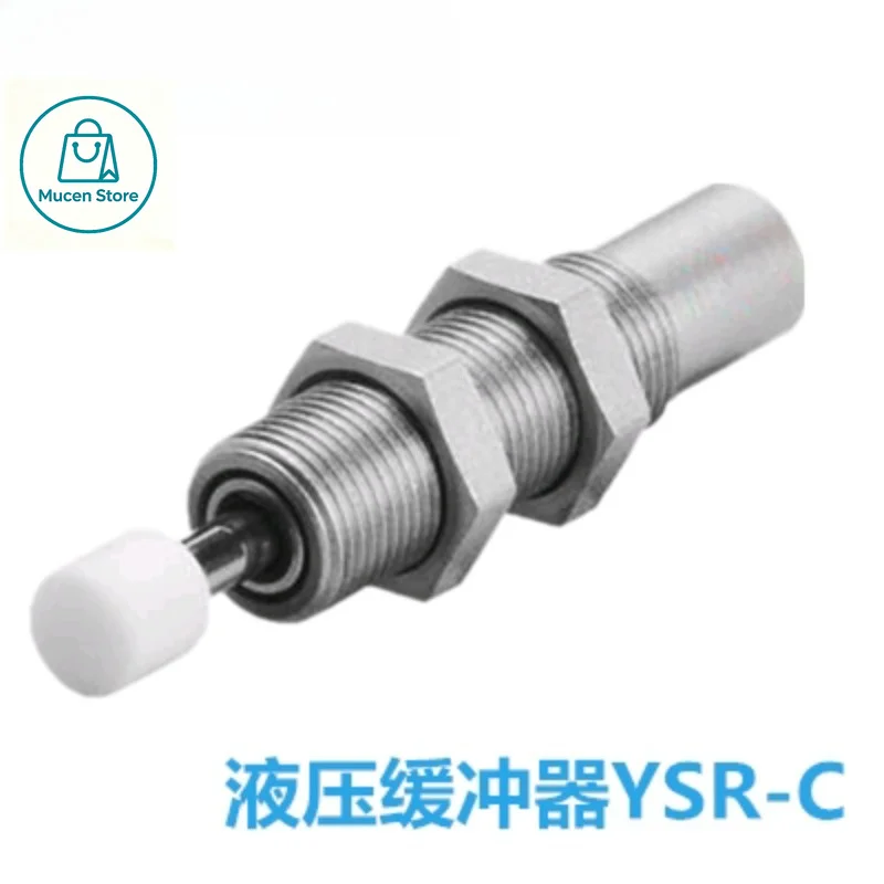 1PC New original YSRW/YSR-5-7-5-8-8-10-10-12-12-16-20-25-40-32-60-C Hydraulic buffer YSR-5-5-C YSR-C-7/8-8/10-10/16-20/25-40C