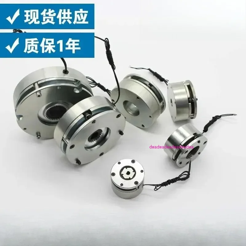Miniature Electromagnetic Deenergization Brake WYT Series Power Off Brake Clutch Servo Stepper Motor Brake