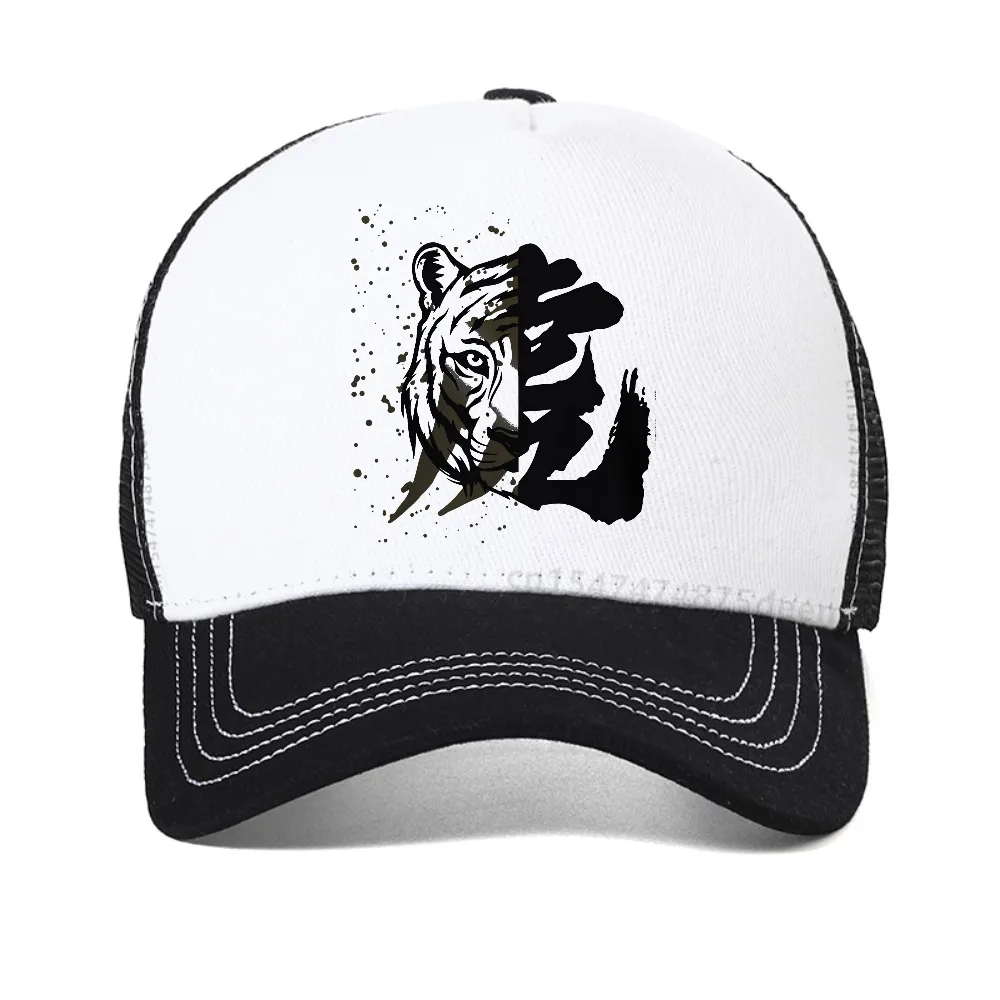 

Tiger Head Chinese Character Print men mes baseball cap summer men adjustable Breathable sun hats fashion Cool Snapback hat