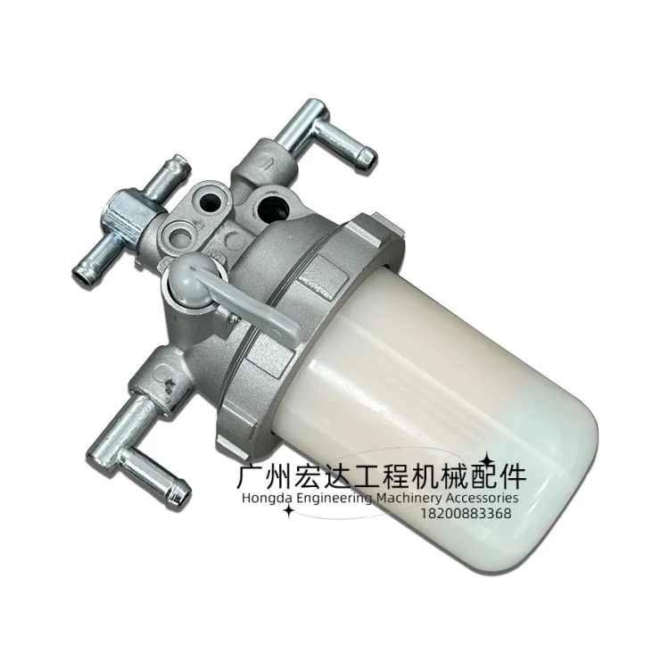 Excavator  VIO15 17 20 27 Oil-water separator assembly,