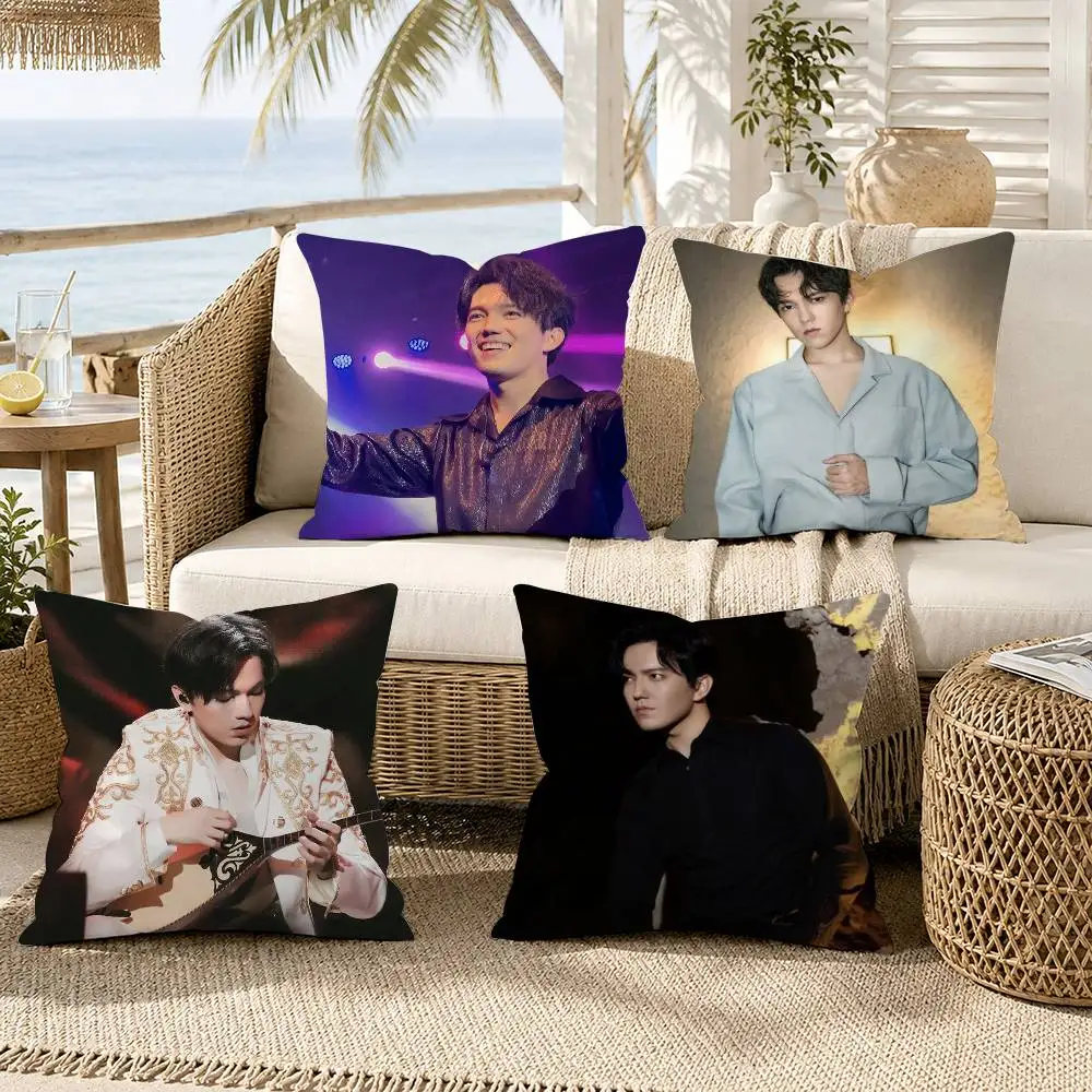 

D-Dimash K-Kudaibergen Pillow Case for Sofa Living Room Home office Decor Protective Cover