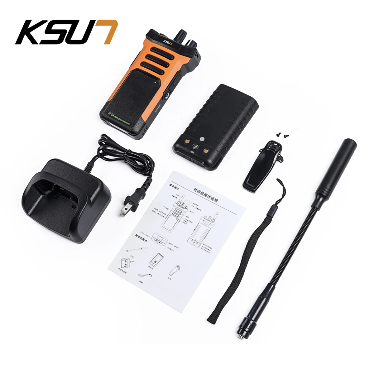 KSUN X80 20W High Power Long Range Two Way Radio Reverse Charge Intercom Professional Walkie Talkie For Industry Basement Tunnel