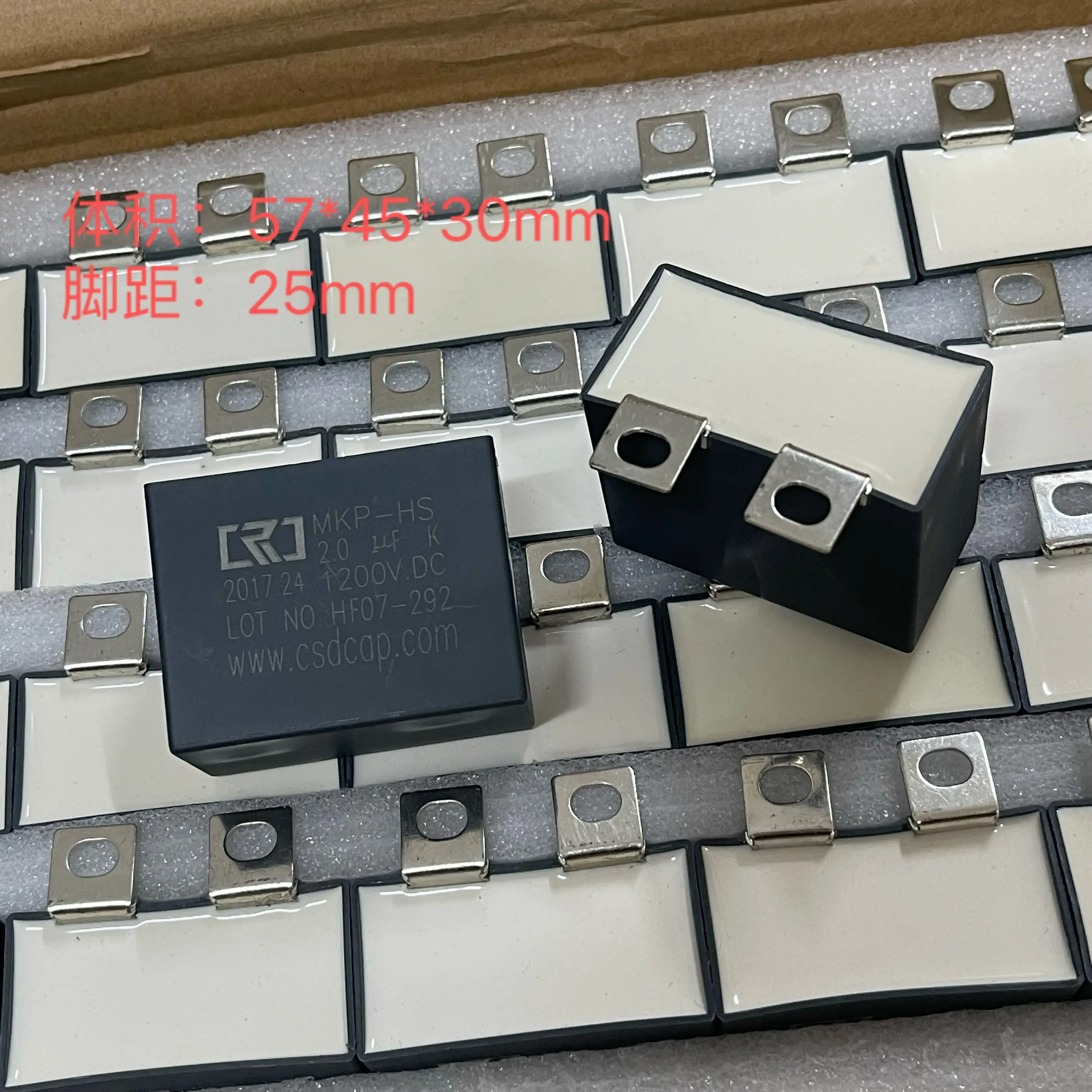 Brand new original MKP-HS 2UF 1200V 205K high-current IGBT non-inductive absorption film capacitor