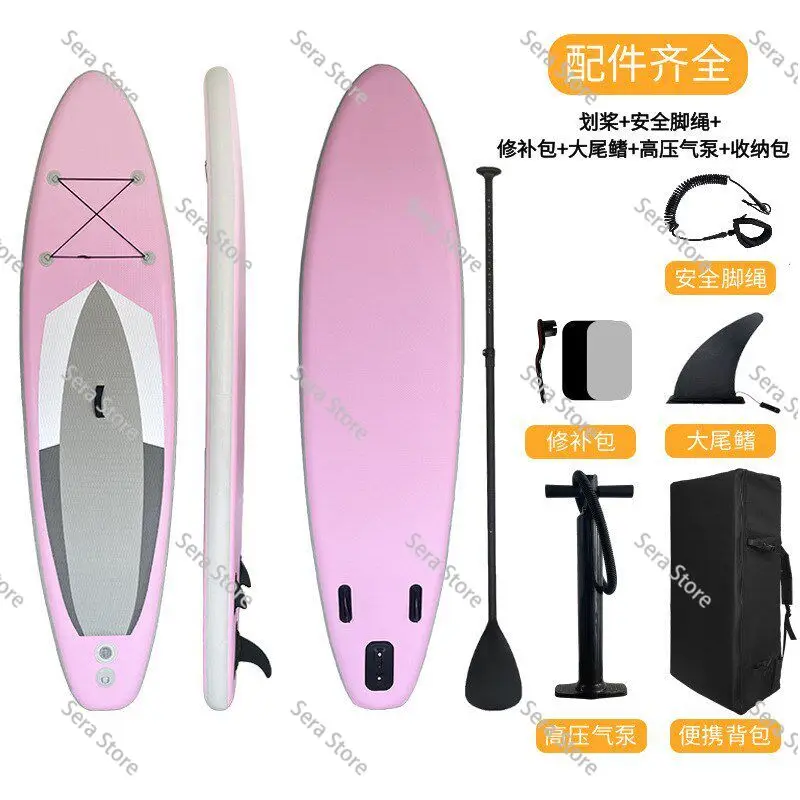 Stand Up Paddle Board with SUP Paddles, Fins, Valve Adapter. Non-Slip Deck, Wide Stance, Bottom Fin. Ultra-Light SUP for All Ski