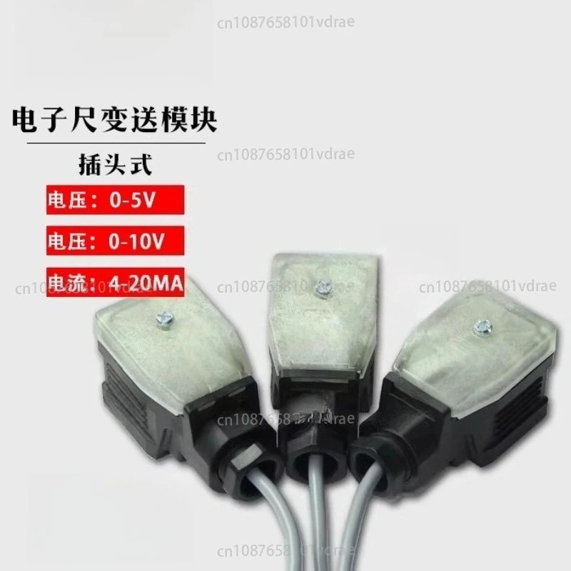 1PC Injection Molding Machine Electronic Scale 0-5V Conversion Module 0-10V 4-20mA Plug-in Transmitter Module Conversion