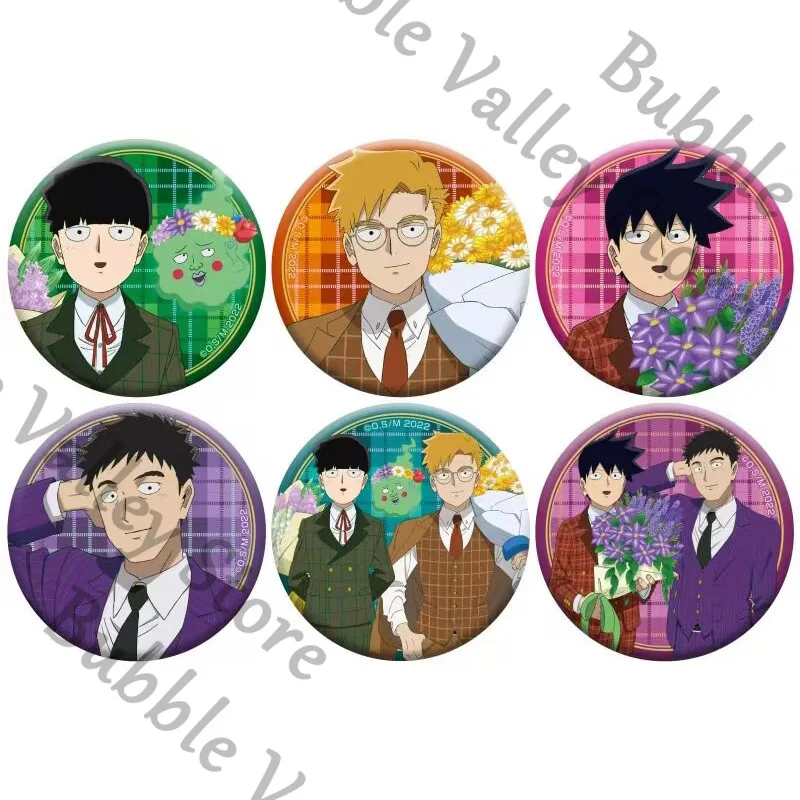 Official Anime Mob …