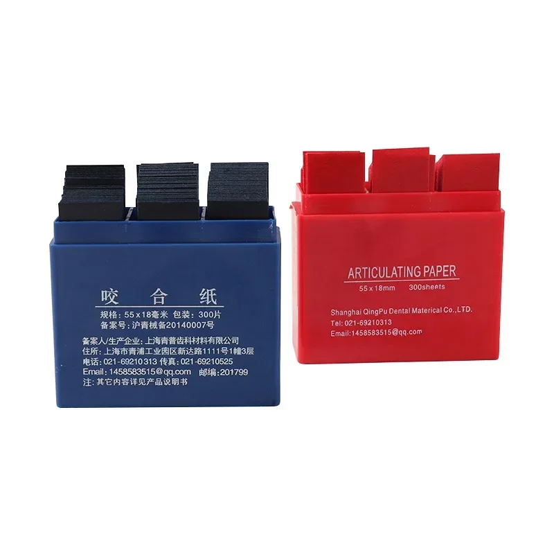 

Dentistry Lab Instrument, Tooth Occlusion Tools, Dentist Material, 300 Sheet Box Dental Articulating Paper Strips