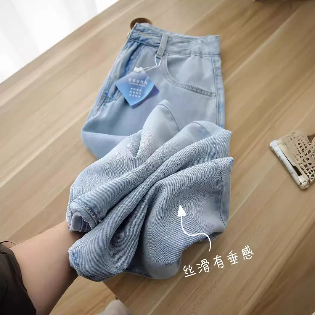 Women Jeans Full Length High Waist Jean Denim Trousers Solid Washed Distressed Loose Fit Zipper Fly Pockets Summer Vintage