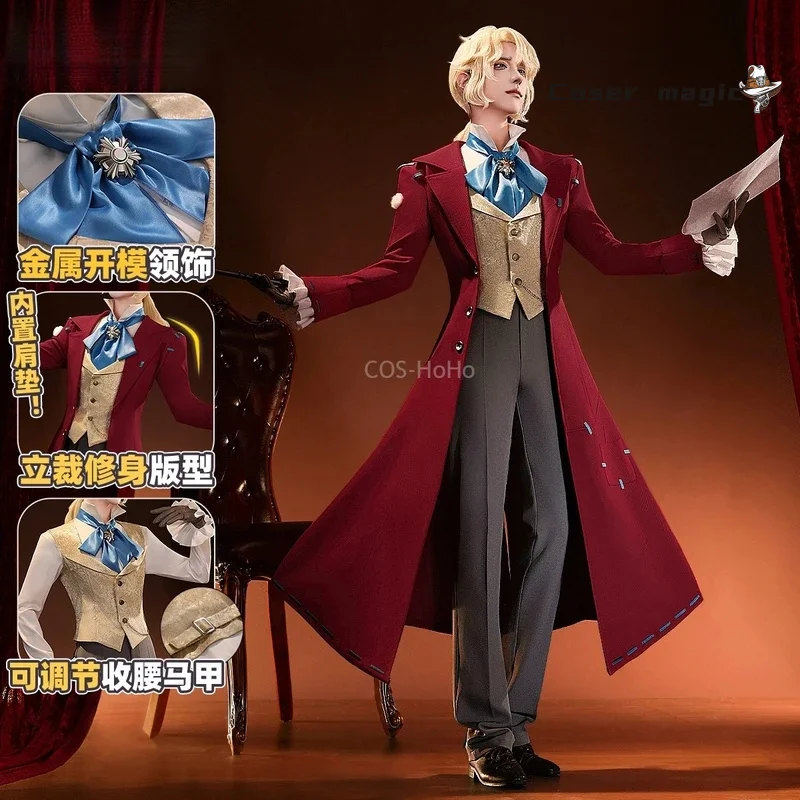 

Game Identity Ⅴ Frederick Kreiburg Composer Cosplay Costume Uniform Halloween Carnival Party Christmas Play Role Clothes