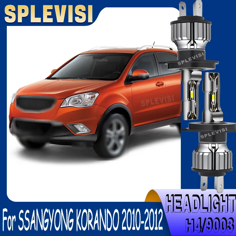 

Save Money on Replacement Long Lifespan Stable Current High Quality 9003/h4 LED Headlight For SSANGYONG KORANDO 2010 2011 2012