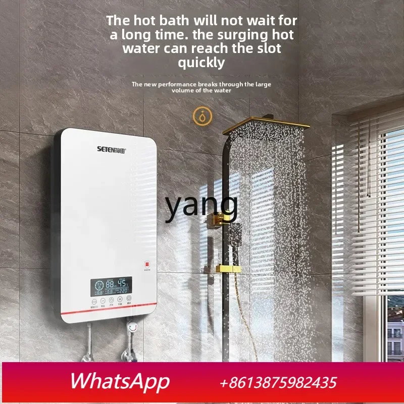 Lx Household Bath Q…