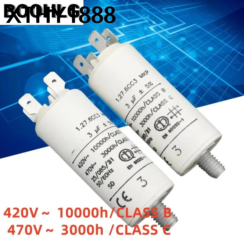 

1 шт. Конденсатор для пуска и работы A V 1.27.6CC3 MKP 3UF 420V 470V 3uF