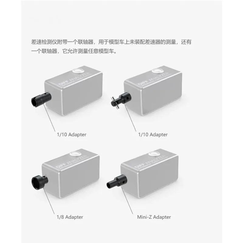 Damping, Differential, Detector 1/10 1/8 Vehicle Differential Detector