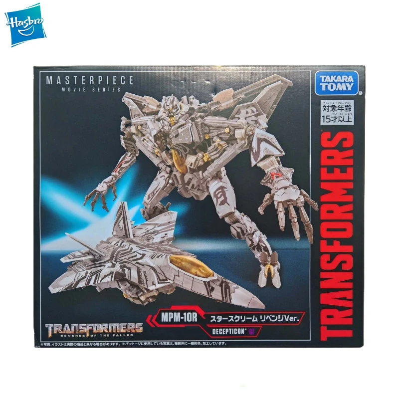 New Original Hasbro TRANSFORMERS MPM10R MASTERPIECE MOVIE SERIES Starscream Action Figure Model Gift