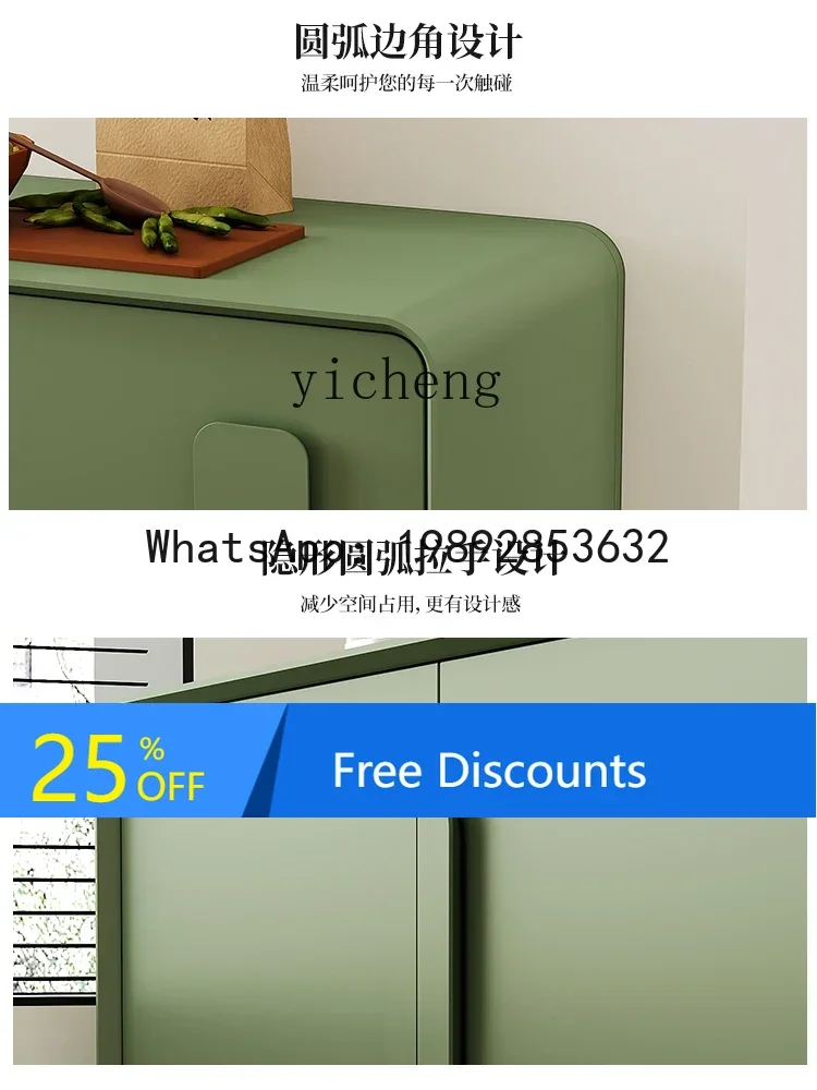 cream style modern simple dining side cabinet solid wood storage kitchen storage tea cabinet living room against the wall
