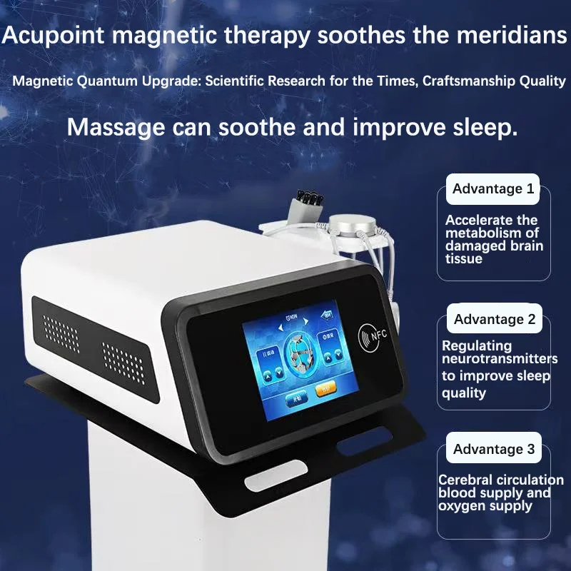 Brain -Aging Magnetic 5 D Lifting Device: Relieves Fatigue, Unbs Meridians, Promotes Sleep, Firms the Head