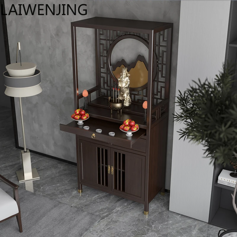 

SGF Household Altar Table Solid Wood New Chinese Style Altar Buddha Shrine Cabinet
