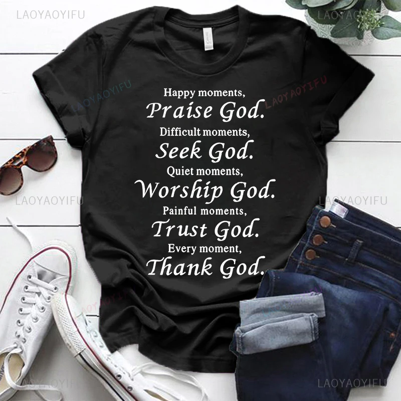 Jesus Shirts Thanks God Fashion Shirts for Men/Women Christian Short Sleeve Faith Tee Tops God T-shirts Unisex Gifts for Chri