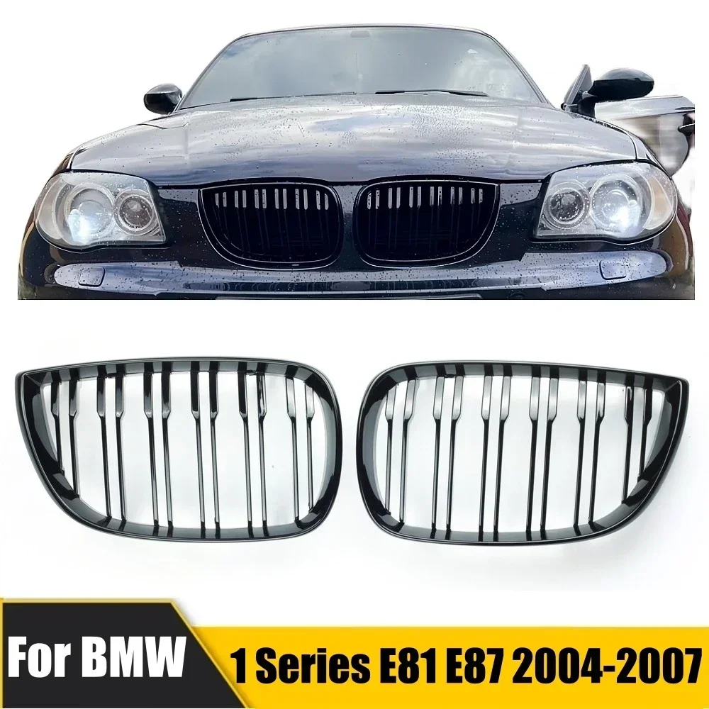 

For BMW 1 Series E81 E87 2004-2011 Gloss Black Grills Cover Front Bottom Bumper Kindly Facelift M Style Grille 128I 130I 135I