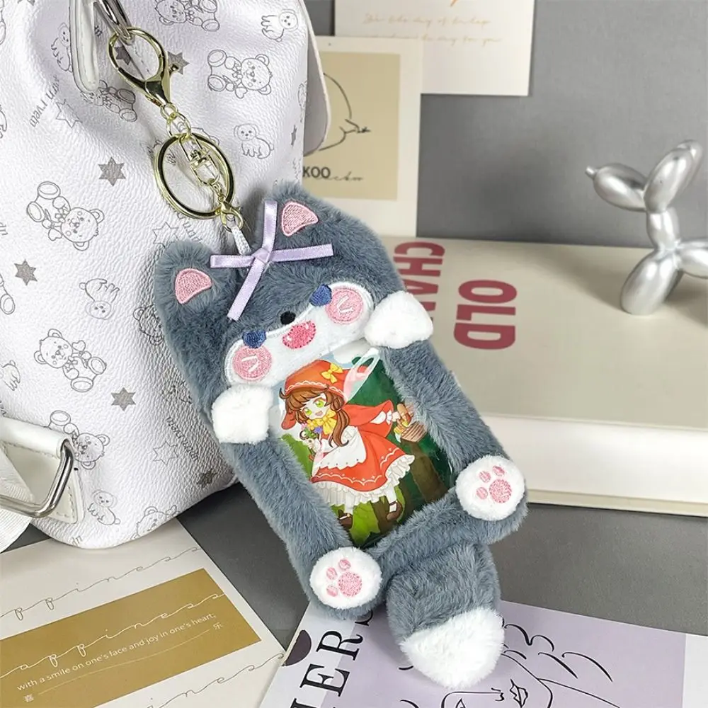 Korean Idol Cartoon Photocard Holder Korean Style Animal Plush Photocard Holder Protective Case INS Bus Card Holder Outdoor