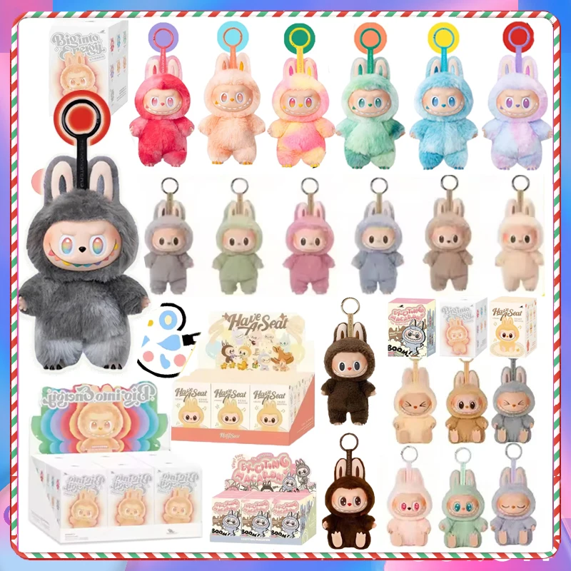 

For Labubu Series Blind Box Anime Figure Pendant Flocking Model Toy Kawaii Monster Replica Keychain Toy Christmas Gifts