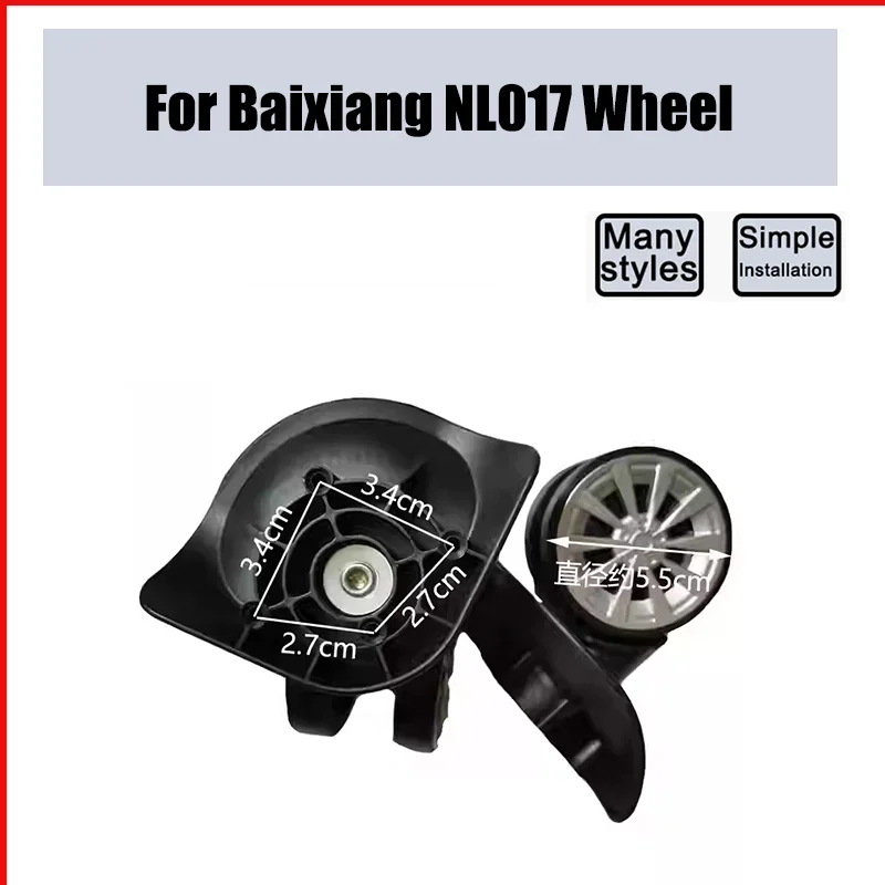 

Suitable For Baixiang NL017 Universal Wheel Replacement Suitcase Smooth Silent Shock Absorbing Wheel Accessories Wheels Casters