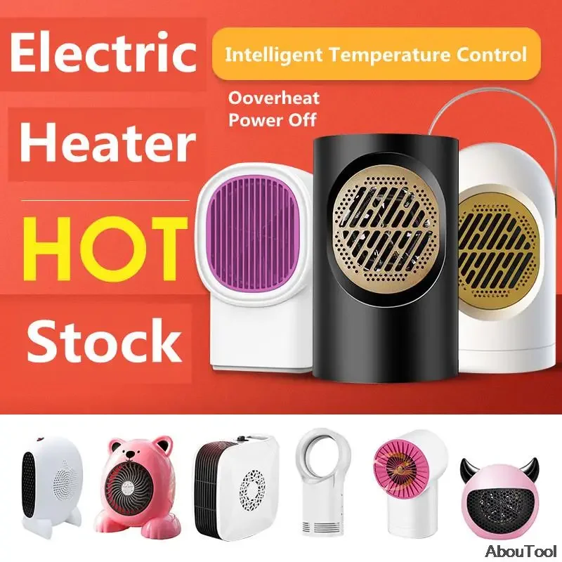 

Зимний обогреватель с электрическим подогревом, настольный бесшумный обогреватель, бытовой мини-нагреватель для спальни, быстронагревающееся согревание ног для зимних теплых аксессуаров