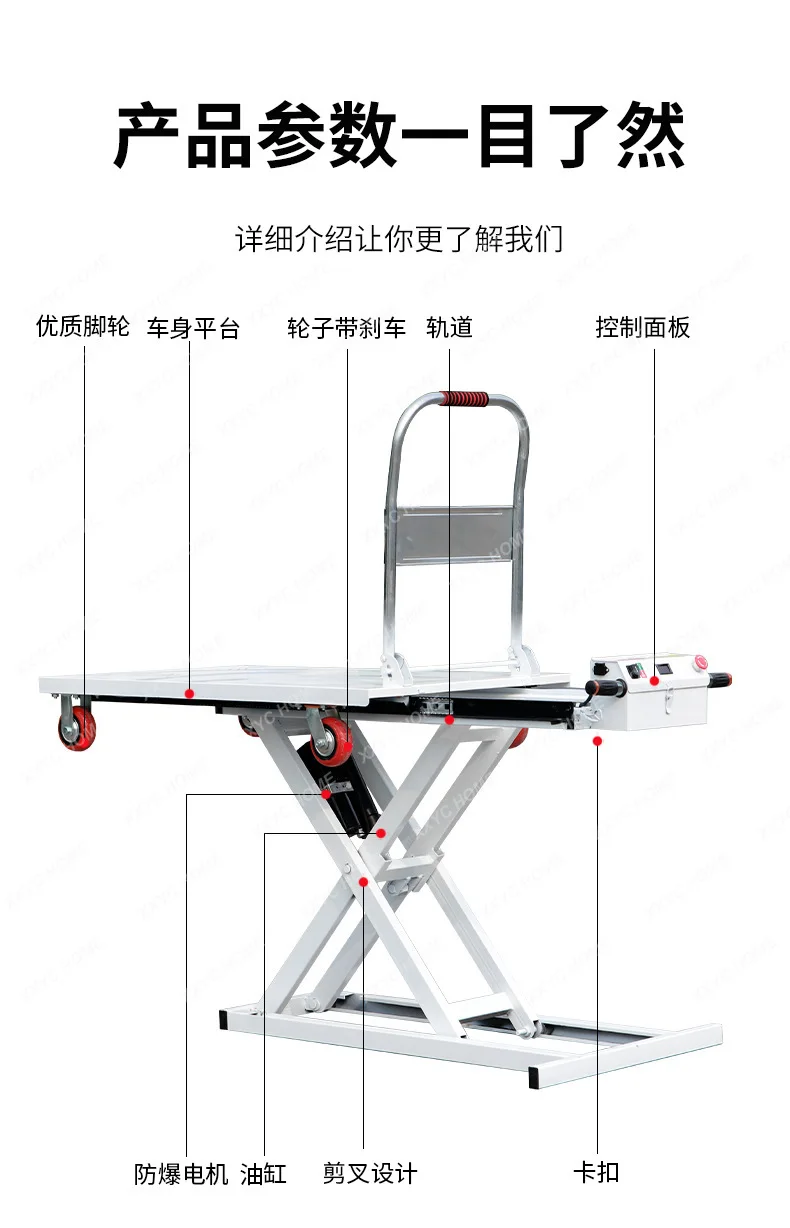 L Electric Hydraulic Lift Table Trolley Small Mobile Platform Truck with remote control