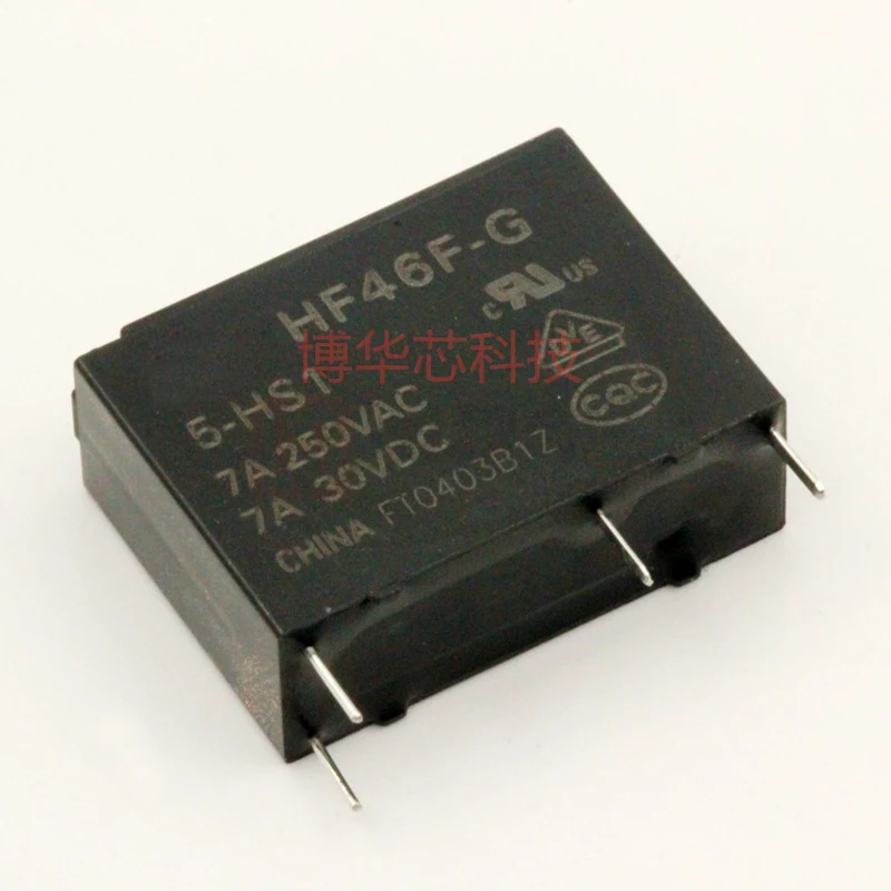 HOT NEW HF46F-G-5-HS1 HF46F-G-5-HS1-5VDC HF46F-G 5-HS1 5VDC HF46F-G 5-HS1-5VDC 5V 7A 250VAC relay DIP4