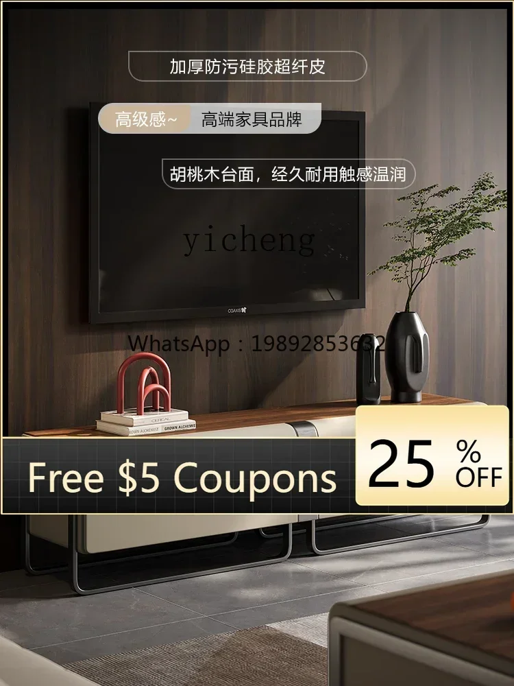 

light luxury TV cabinet coffee table combination living room stainless steel solid wood walnut floor cabinet