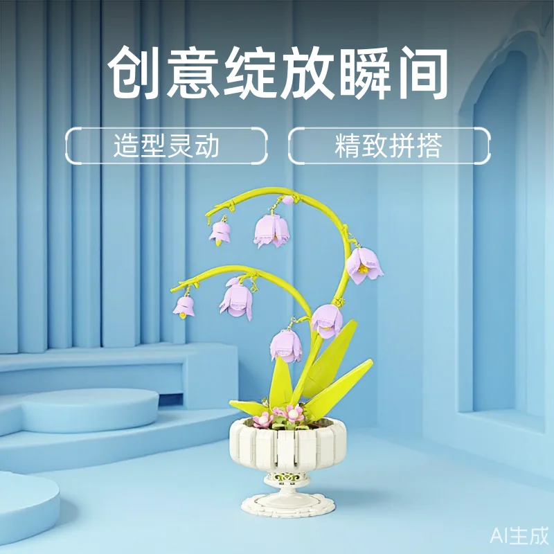 flower bouquet MOC Building Blocks Toys Sets mini blocks construction set DIY Bricks Toys for Kids girls Gifts Home Decoration