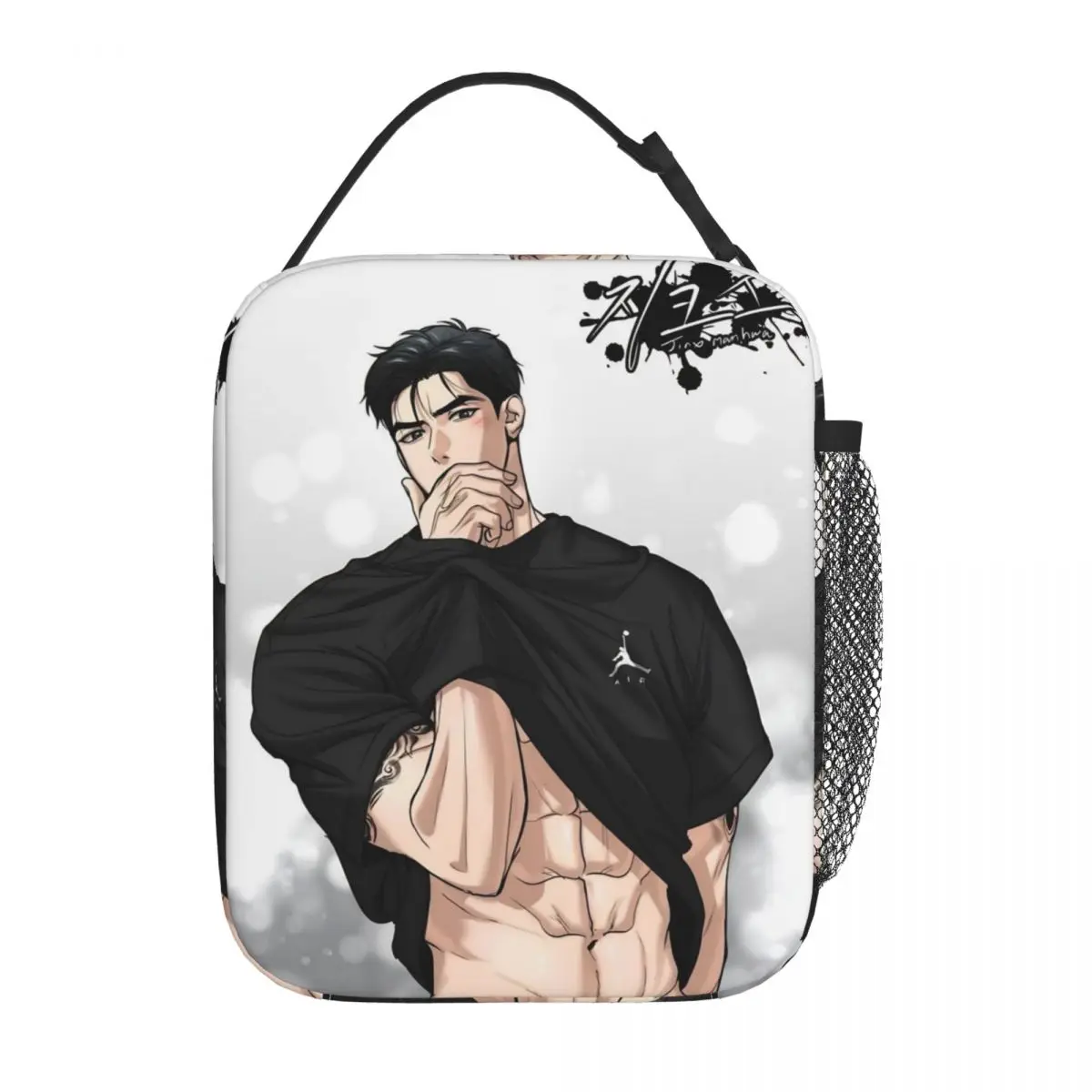 joo-jaekyung-anime-lancheiras-isoladas-bolsa-termica-recipiente-de-refeicao-yaoi-portatil-tote-lancheira-homens-mulheres-praia-ao-ar-livre