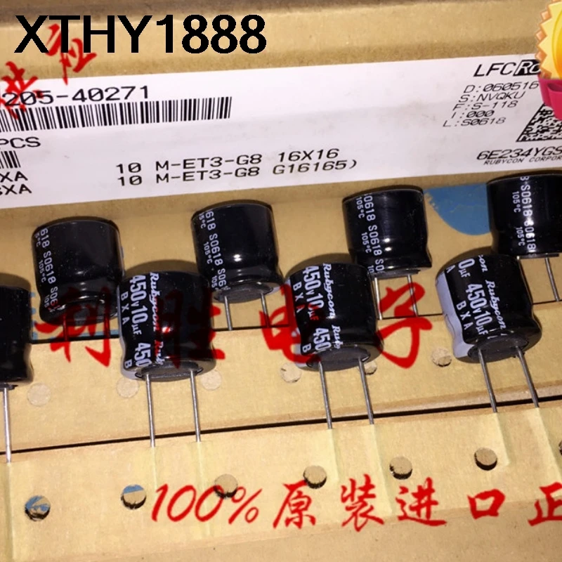 

10 шт. конденсаторов 10 мкФ 450 В, высокочастотные, 450 В 10 мкФ