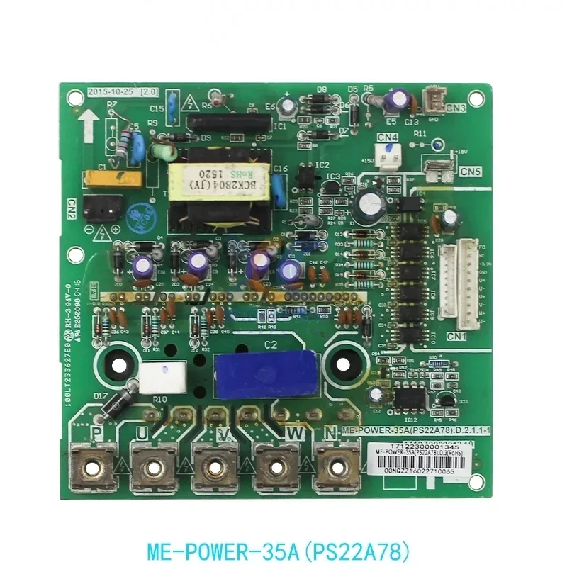 for Midea central air conditioning multi unit ME-POWER-35A (PS22A78) D. 2.1.1-1 Variable frequency module 17127000001240